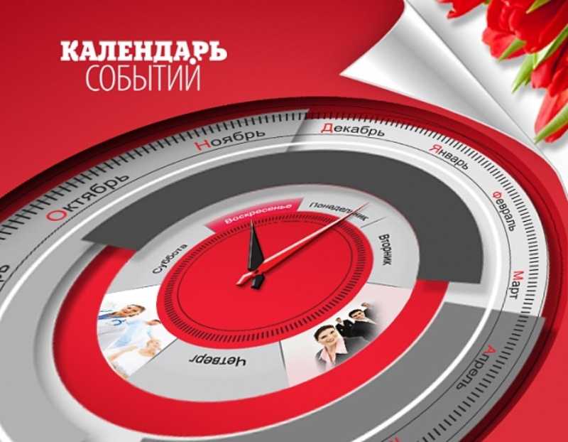 Найти сведения о человеке по фамилии из архива бесплатно