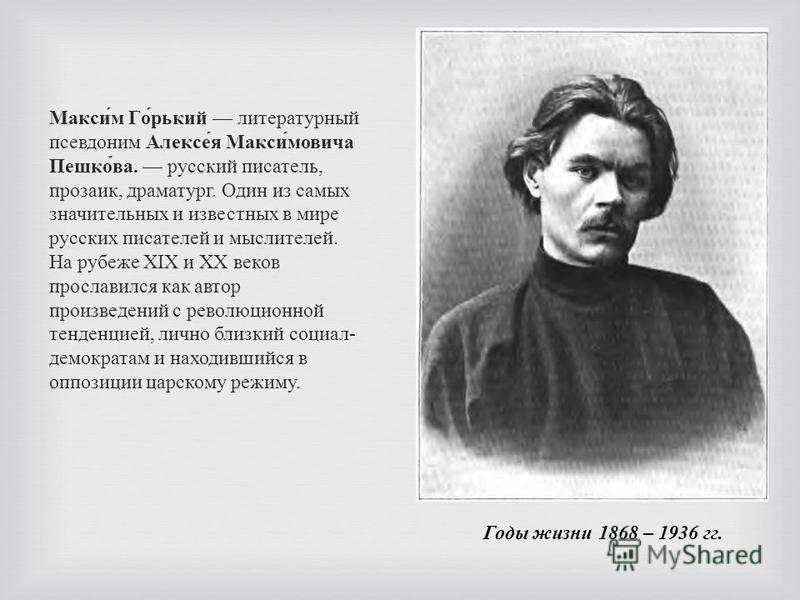 Ренуар — биография и личная жизнь французского художника