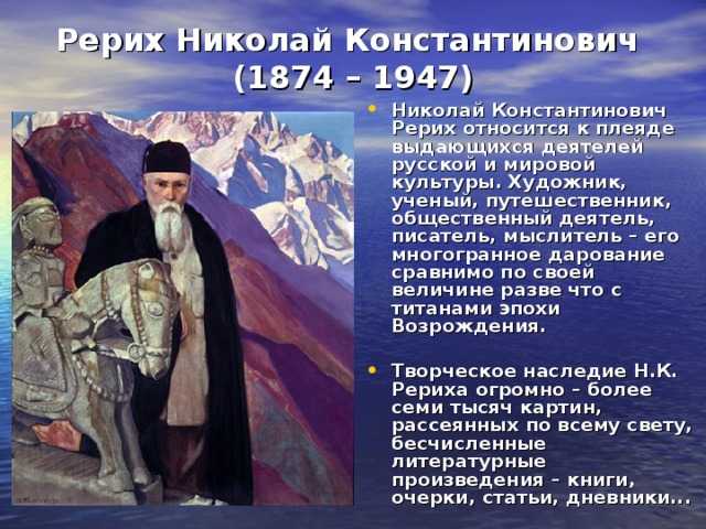 Как узнать о своих предках по фамилии до революции бесплатно без регистрации