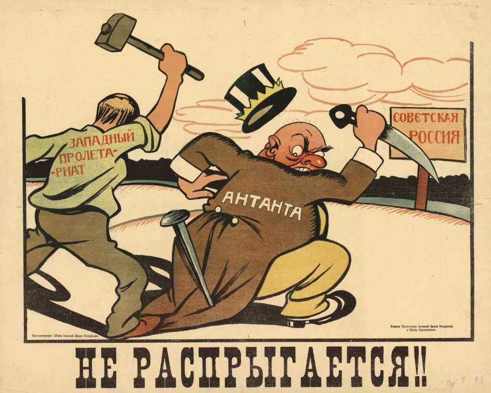 Виктор дени