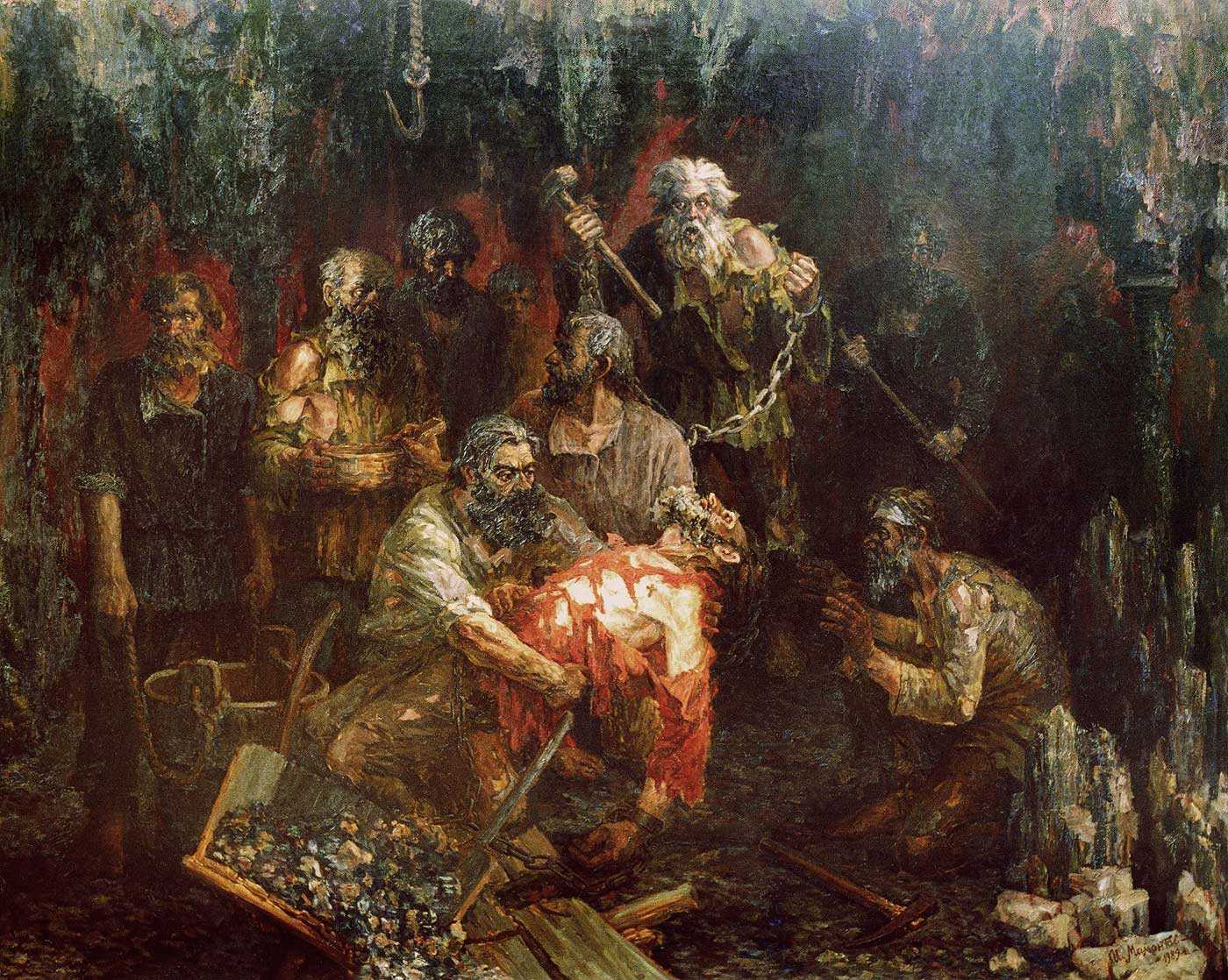 Присекин, сергей николаевич