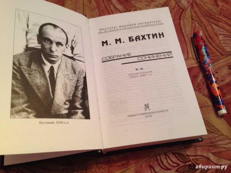 Алексей авдеевич аникеенок картины произведения работы биография художника