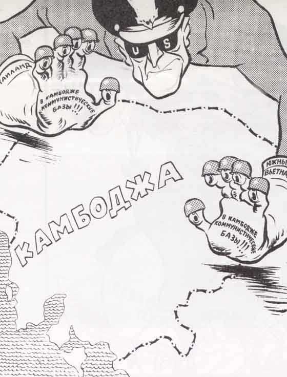 Борис житков: моряк и писатель, влюбленный в жизнь