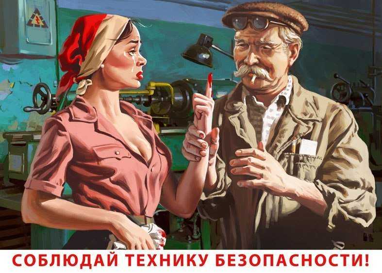 Путешественник афанасий никитин и его открытия