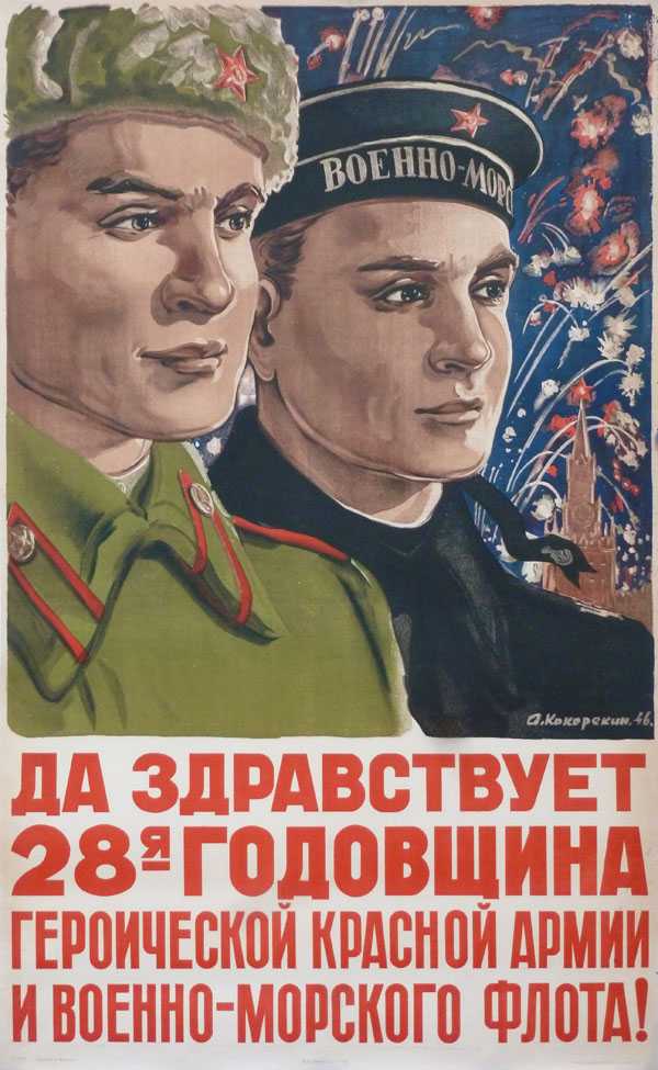 Владимир гиляровский: биография, личная жизнь, жена и дети