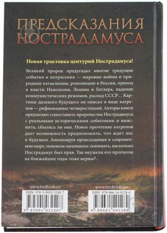 Цитаты стива джобса: лучшие высказывания о жизни, работе, успехе и смысле жизни