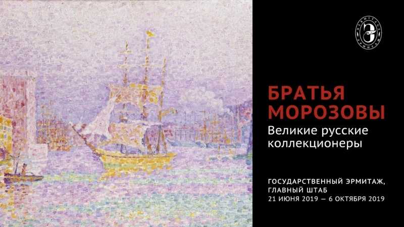 Шишкин и – биография художника и его картины