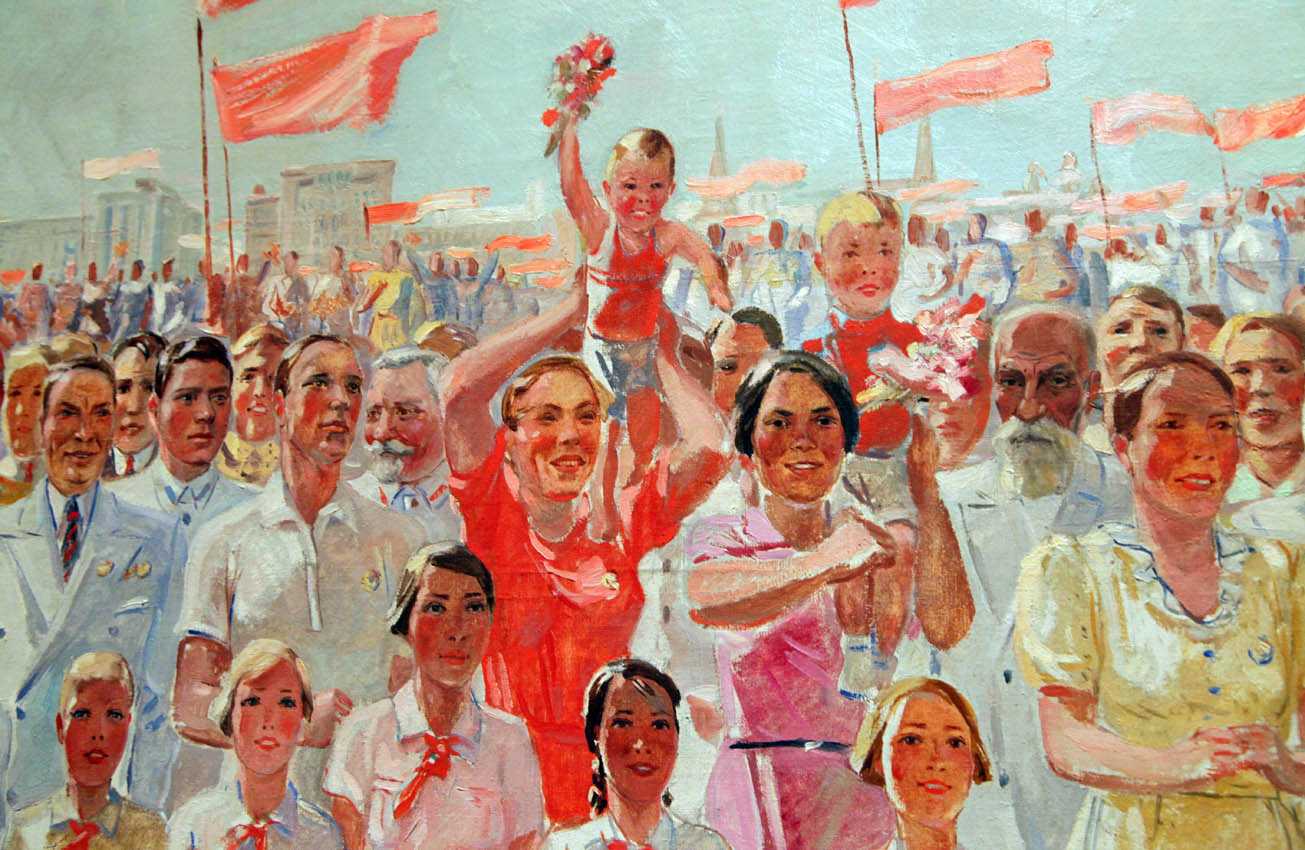 Социалистический реализм 1930-х гг
