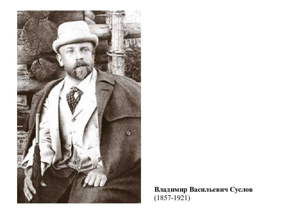 Константин васильев - биография, фото, картины, личная жизнь, причина смерти - 24сми