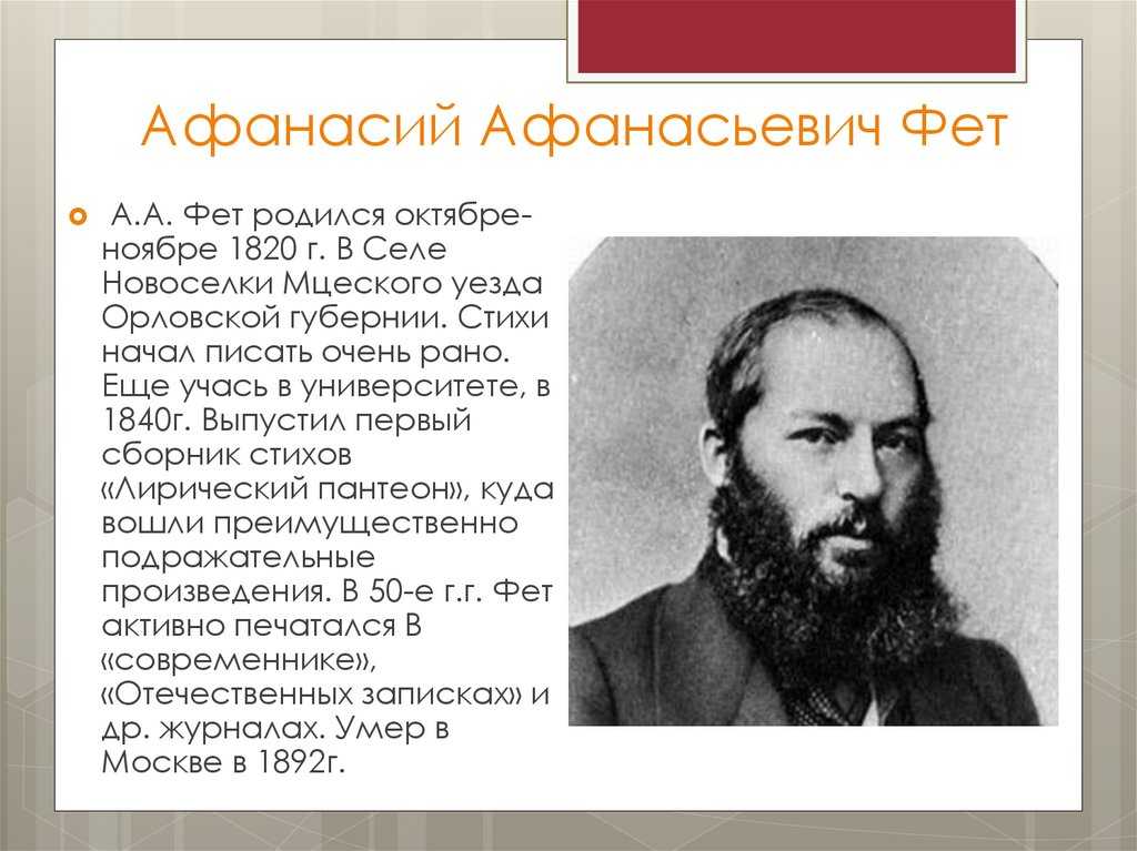 Как узнать о своих предках по фамилии до революции бесплатно без регистрации