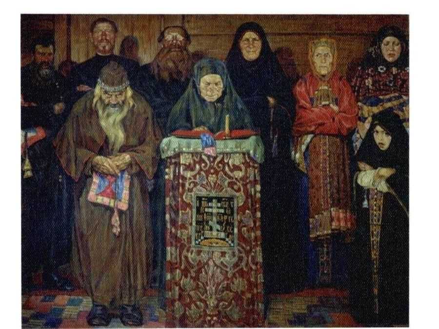 Самые известные русские художники-пейзажисты и их картины — «лермонтов»