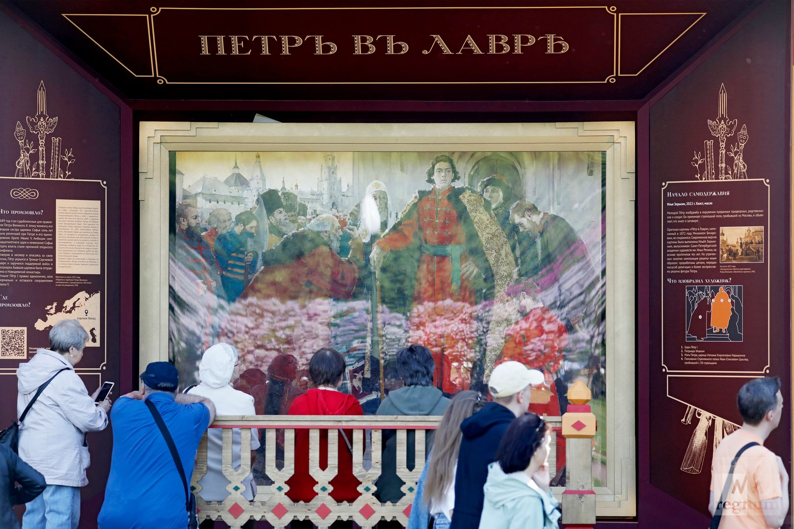 Блог елены исхаковой
все музеи картин в санкт-петербурге: полный список