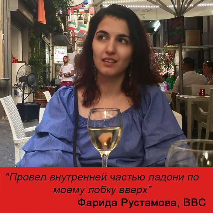 Фарида файзуллина — биография певицы | биографии известных людей