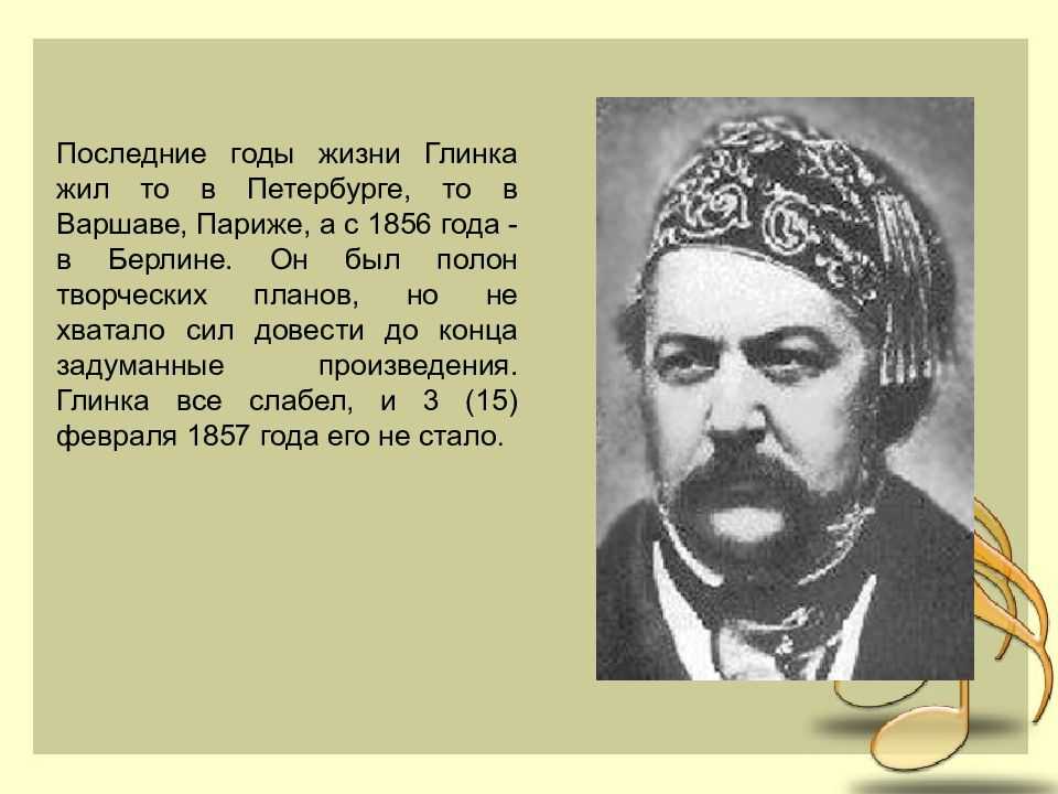 Курзин михаил иванович (1888–1957)