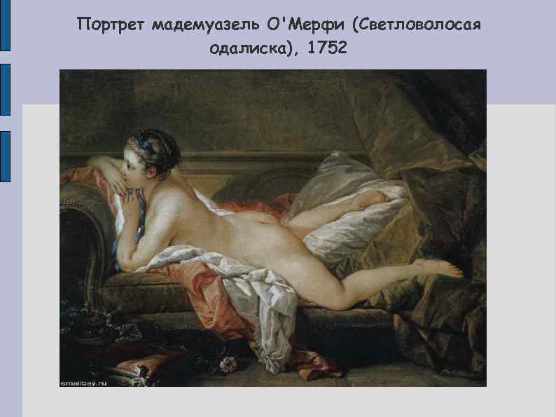 Как итальянский скульптор xvii века превращал мрамор в кружева: джулиано финелли