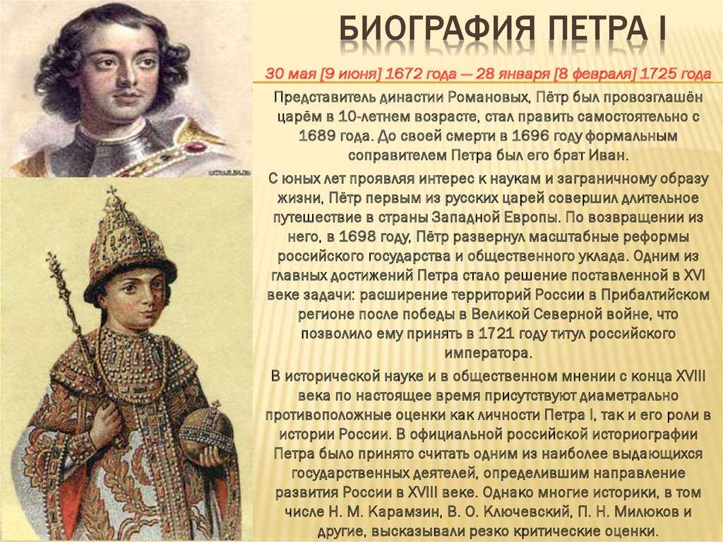 Ван меегерен: художник, авантюрист, преступник