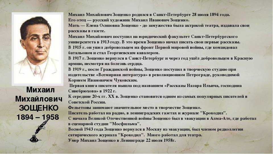 Шишкин иван иванович: художник, картины, биография