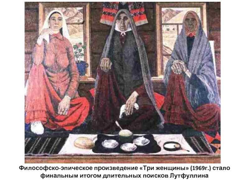 Шуман. «любовь и жизнь женщины» (frauenliebe und -leben, oр. 42) | belcanto.ru