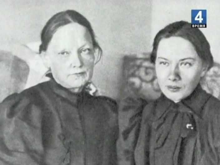 Елизавета петровна журавлёва р. 15 октябрь 1916 — родовод