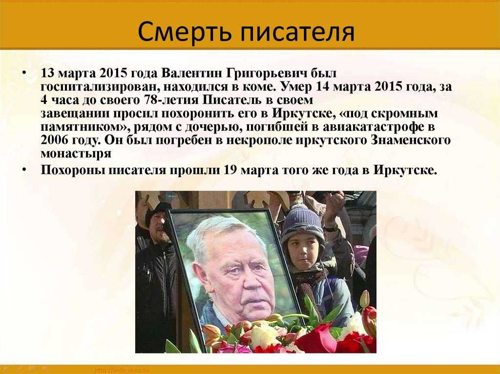 Выдающиеся личности россии: их достижения, вклад в мировую культуру и науку