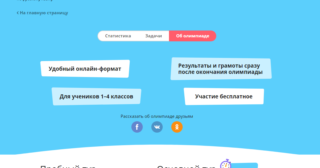Как найти солдата великой отечественной войны 1941-1945 годов