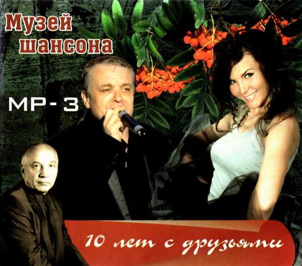 Владимир новиков ᐈ биография и личная жизнь ✔