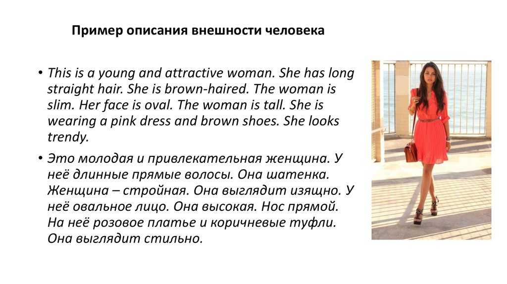 Иттен, иоганнес