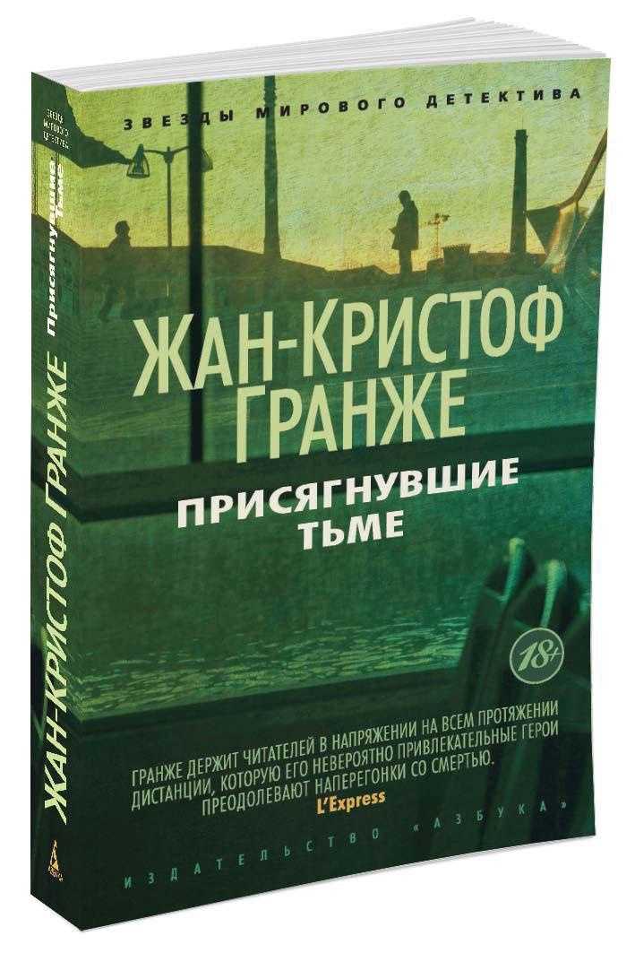 У всех на слуху: 30 известных каждому фраз, о происхождении которых знают лишь единицы