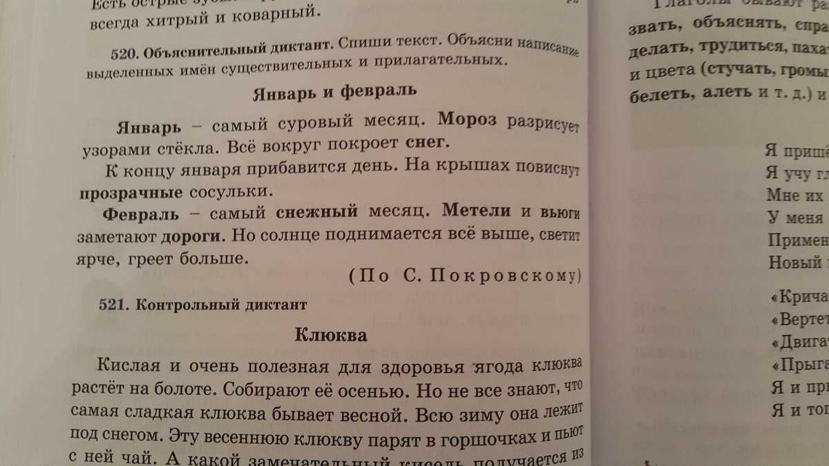 Самые известные русские художники-портретисты и их портреты с названиями — «лермонтов»