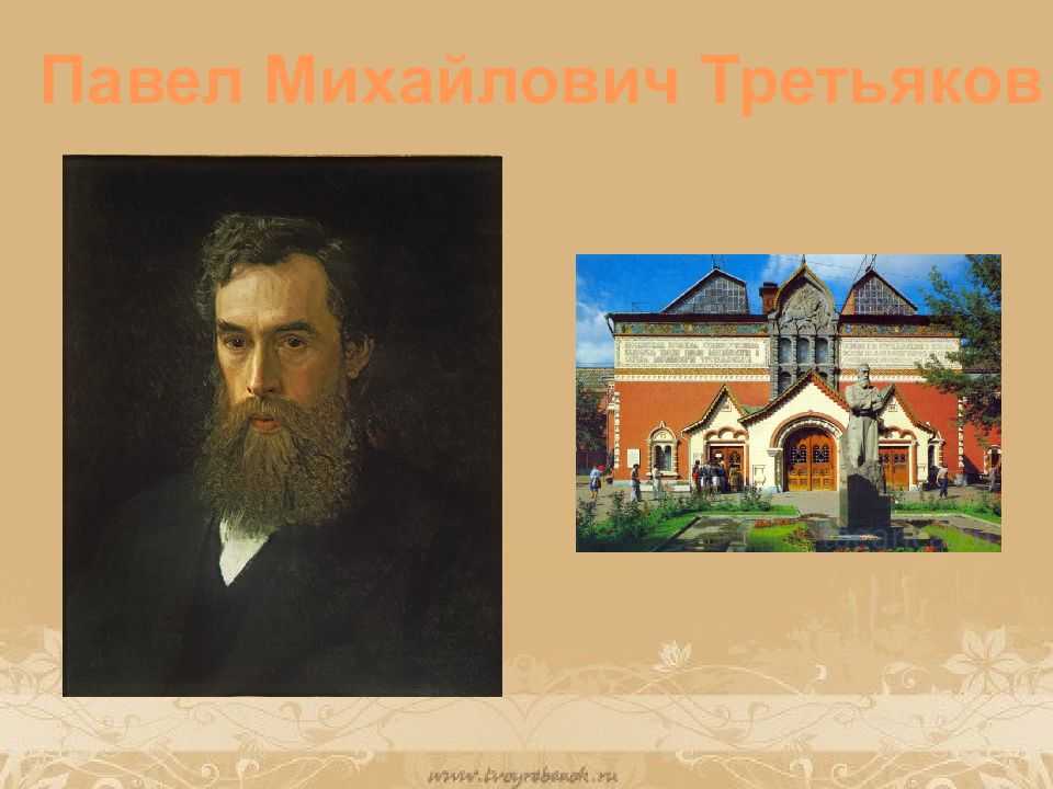 50 художников и их работ, которые оставили след в истории и сердцах людей