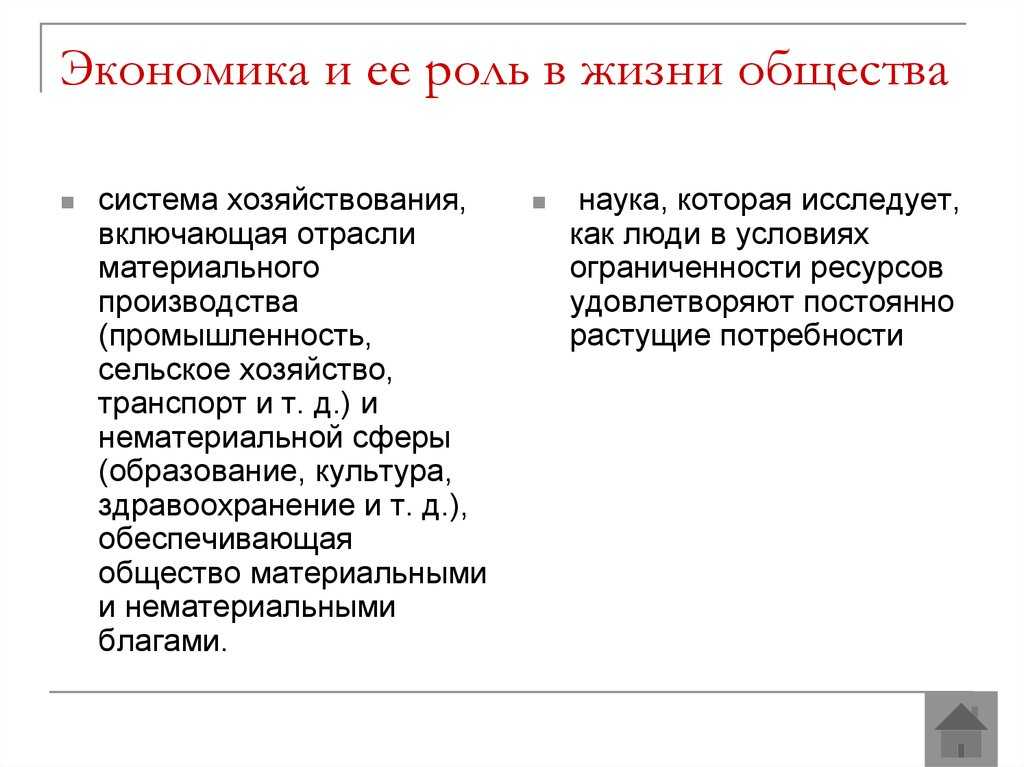 «тридцать три весёлых атамана девушку поймали у фонтана» (18+)