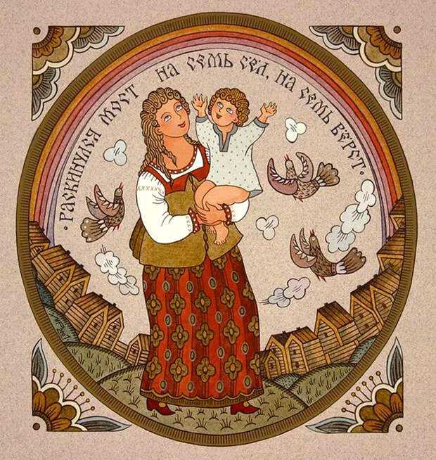✅ народный русский лубок: история, описание, техника и фото. антология русского лубка: от «потешных» картинок до познавательных иллюстраций - radostvsem.ru