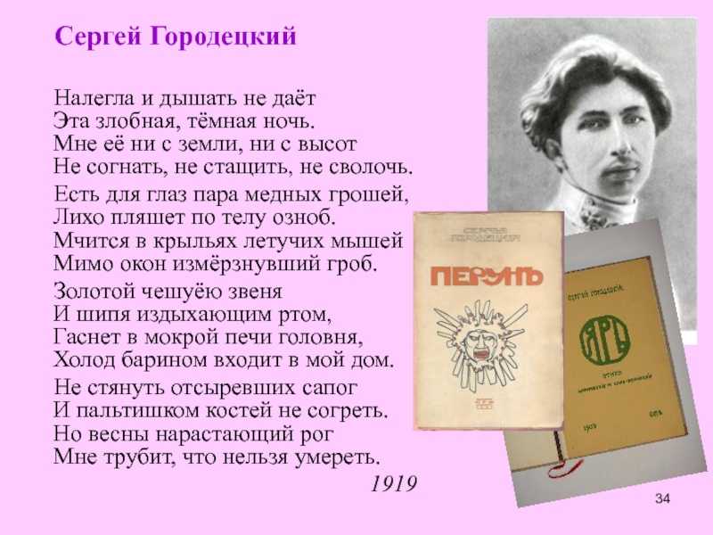 Художник юшкевич виктор николаевич: картины пейзажного стиля