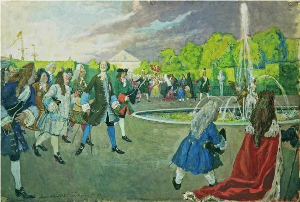 Александр бенуа