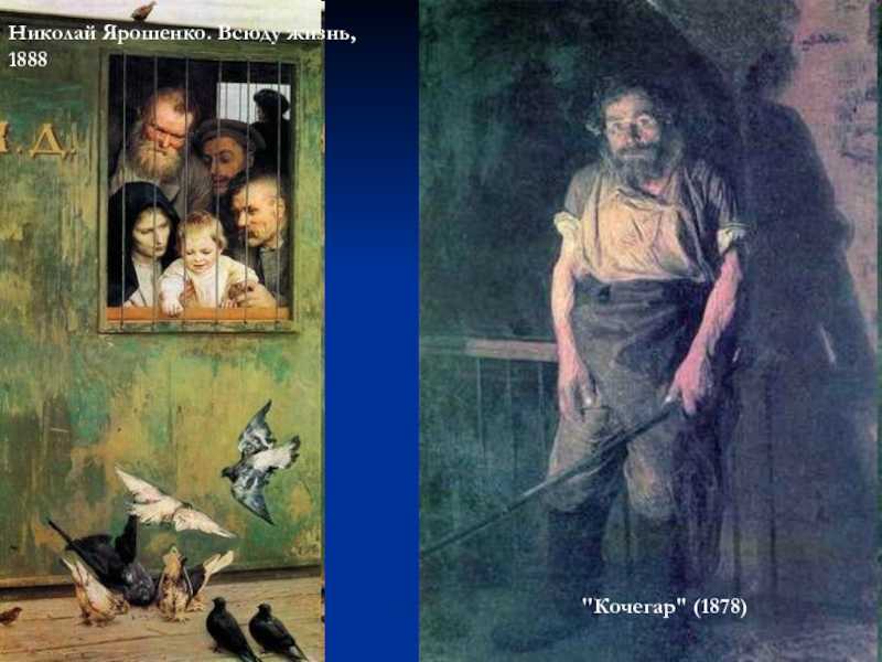 У всех на слуху: 30 известных каждому фраз, о происхождении которых знают лишь единицы