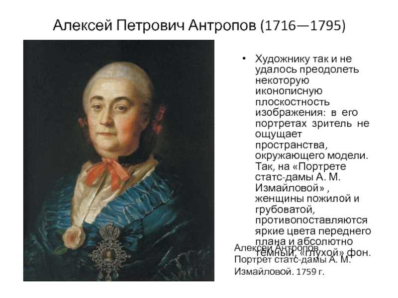 Александр бутурлин - биография, новости, личная жизнь