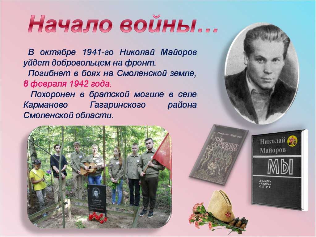 Художник михаил ларионов. самый яркий луч русского авангарда