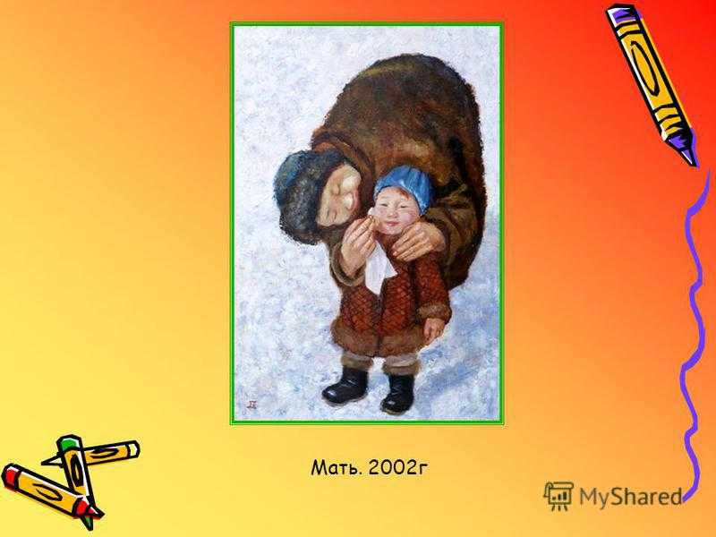 Виктор юшкевич (младший) — биография художника | биографии известных людей