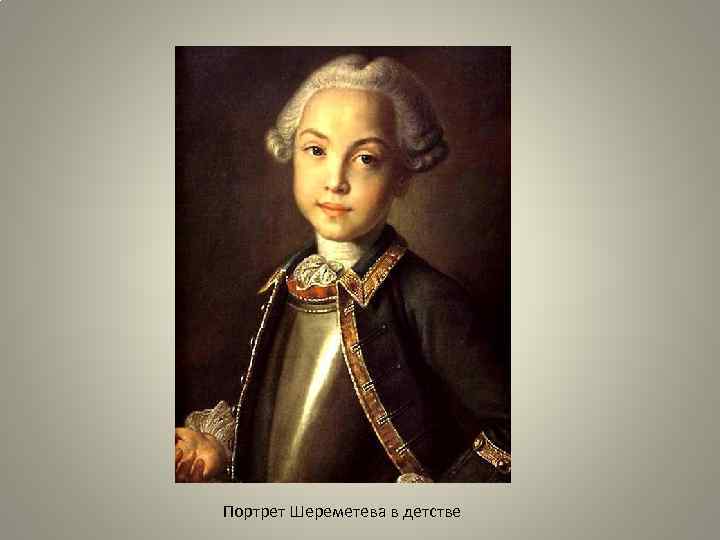 Вся биография												
						biography.su