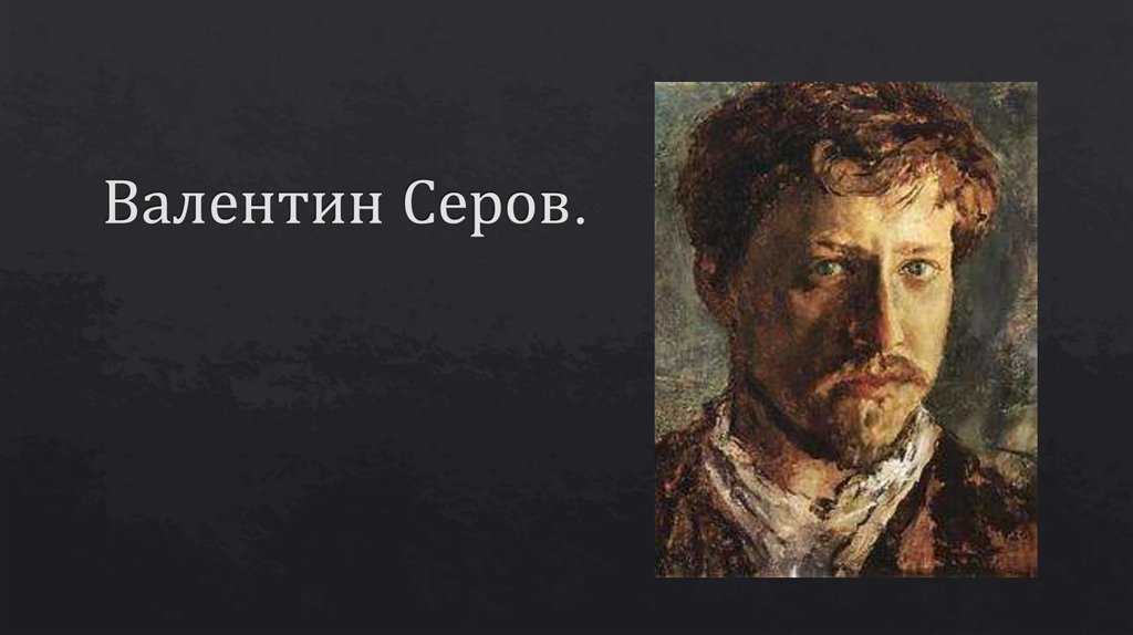 Биография розы соловьевой | биографии известных людей