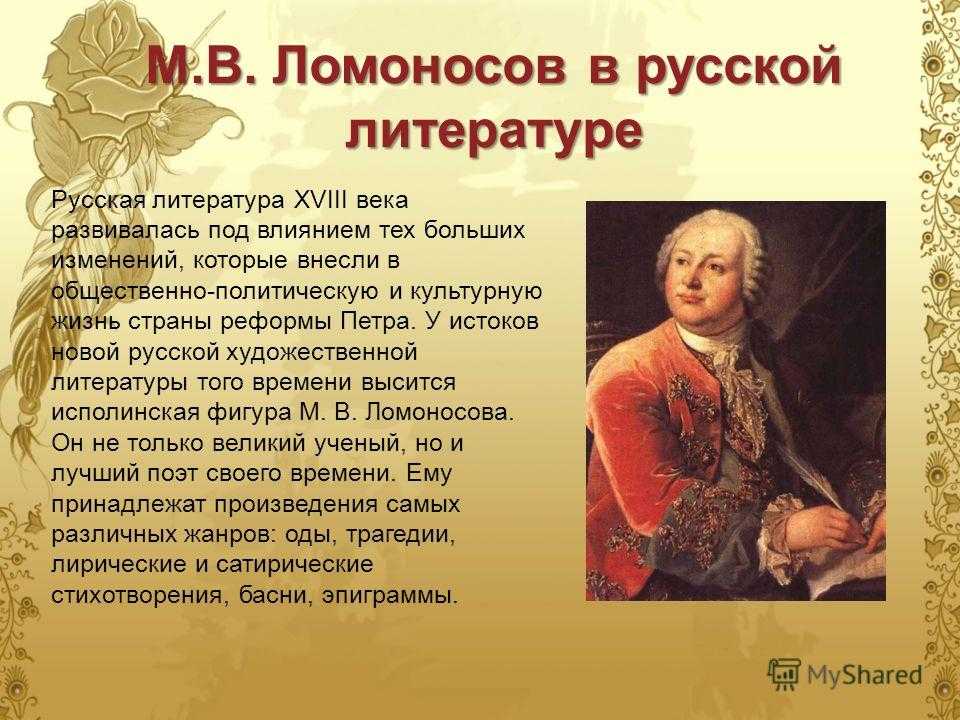 Алексей данилович кившенко (1851–1895). мастера исторической живописи