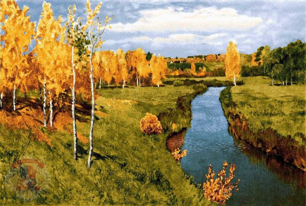 Художники передвижники. список фамилий и их картины