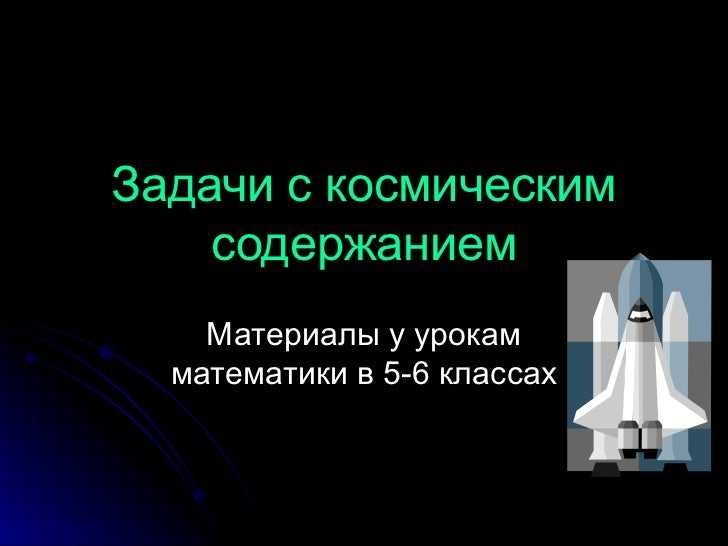 Умберто боччони: биография