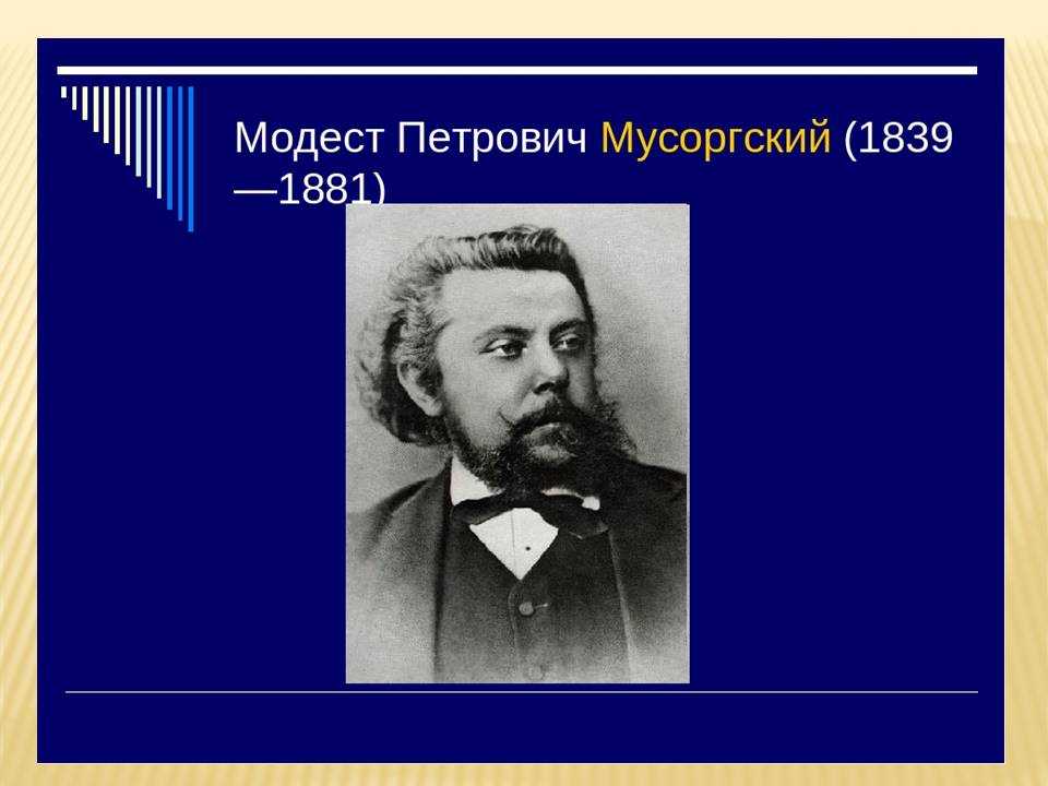 Кончаловский пётр петрович1876–1956