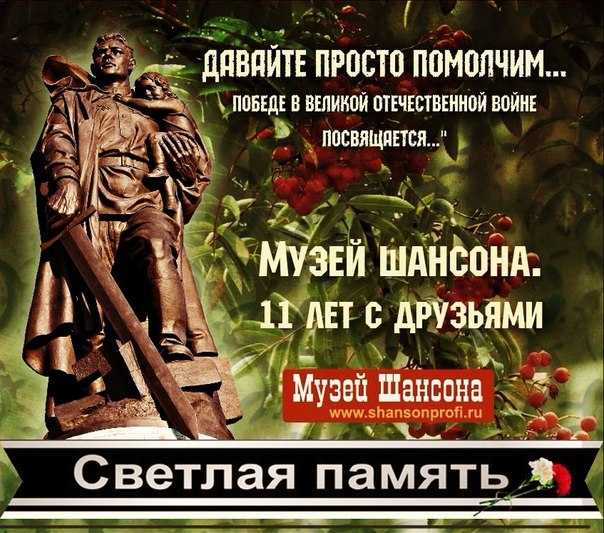 Герасимов александр михайлович: картины художника, биография