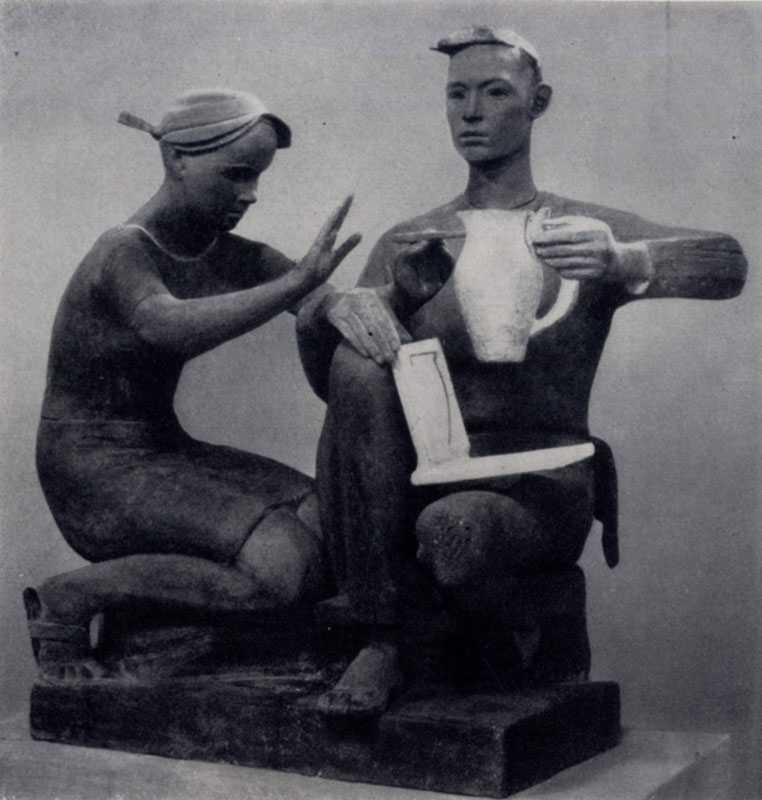 Эрик булатов