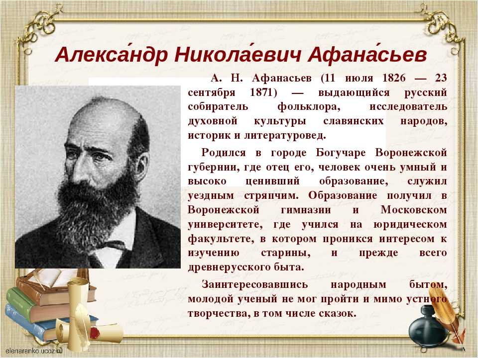 Литературовед гуковский утверждал образцом психологического эксперимента была повесть