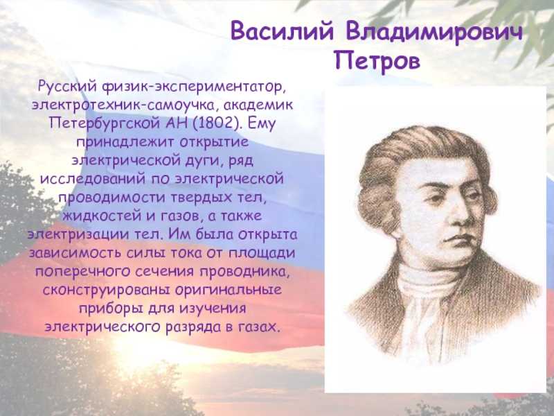 Кузьма петров-водкин – биография, фото, личная жизнь, картины, смерть - 24сми