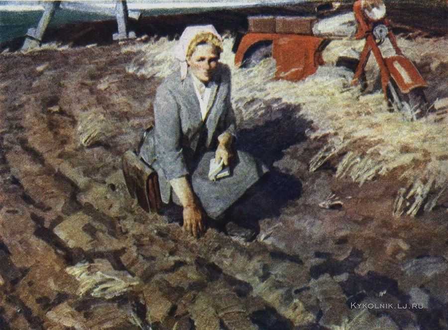Георгий моисеевич мороз — циклопедия