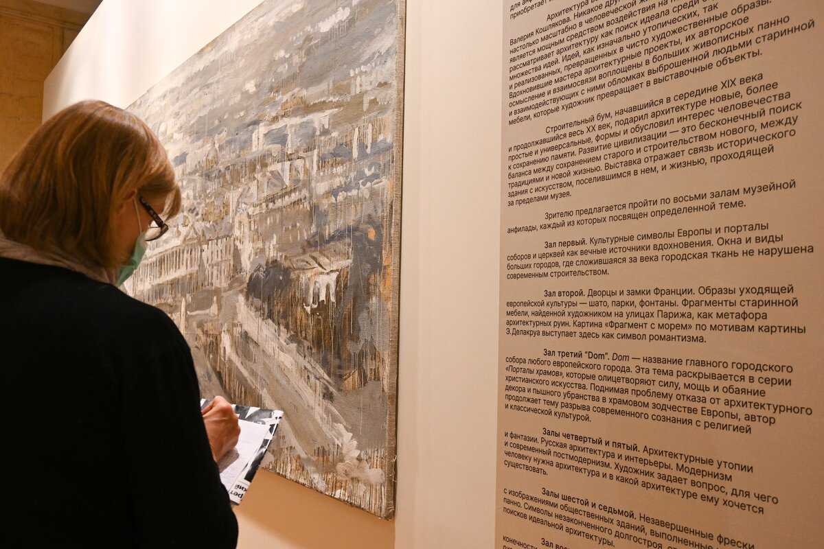 Скобеев валерий николаевич :: татарская энциклопедия tatarica